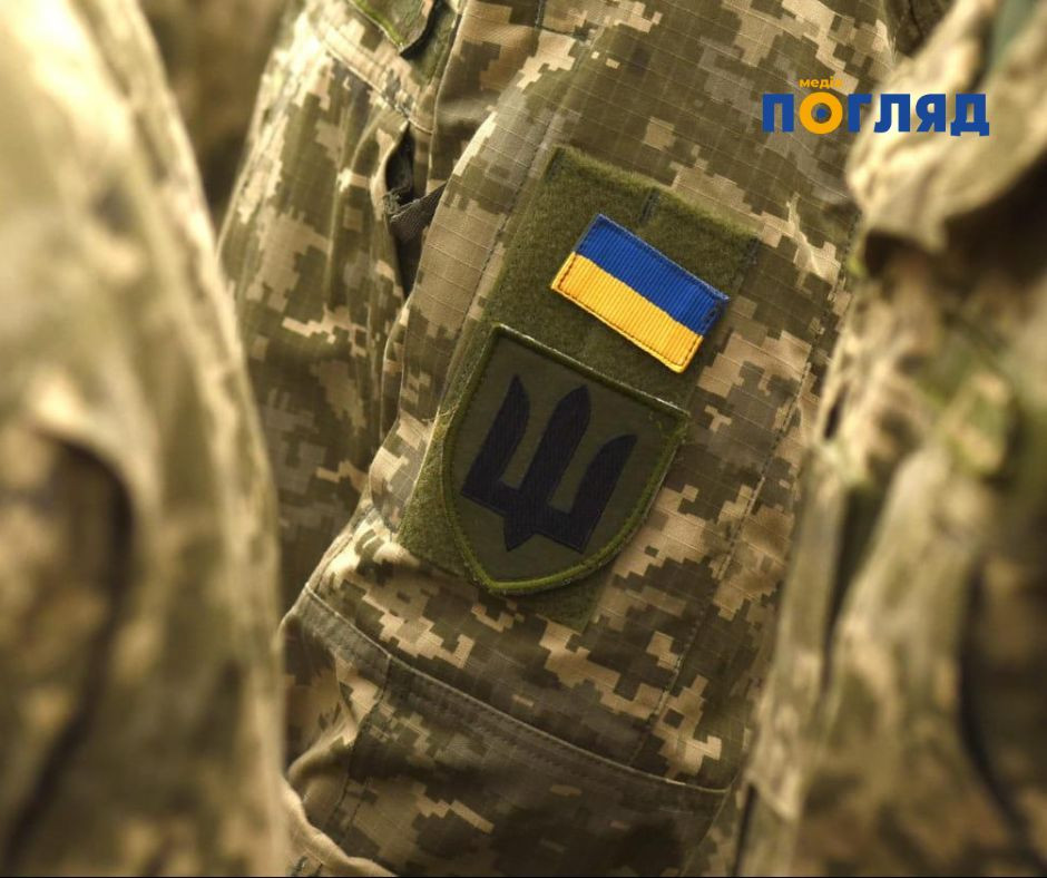 Верховна Рада ухвалила закон щодо виплат військовослужбовцям, звільненим з полону (ФОТО) - зображення